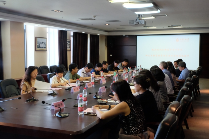 专家组赴中国医科大学检查指导 专家组赴中国医科大学检查指导